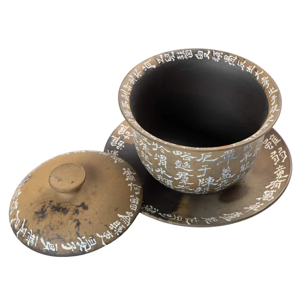 Гайвань 170 мл "Сутра Серця", цзяньшуйська кераміка, майстер Чжан Юелун - 2