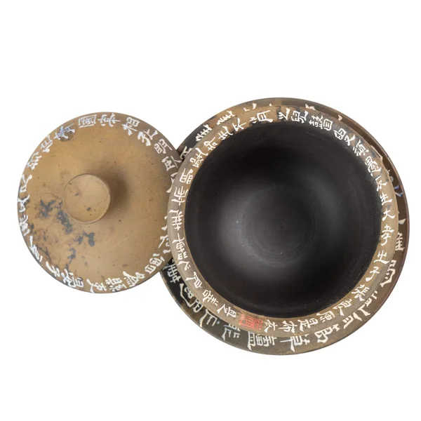 Гайвань 170 мл "Сутра Серця", цзяньшуйська кераміка, майстер Чжан Юелун - 4