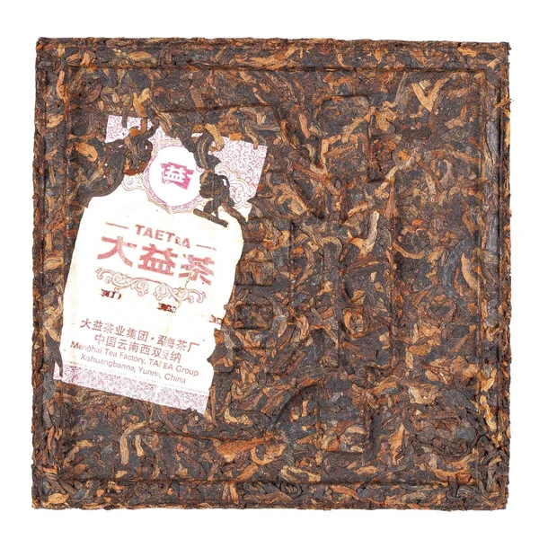 Шу пуэр Мэнхай Да И "Цзинь Янтаря" 2022 год - 8