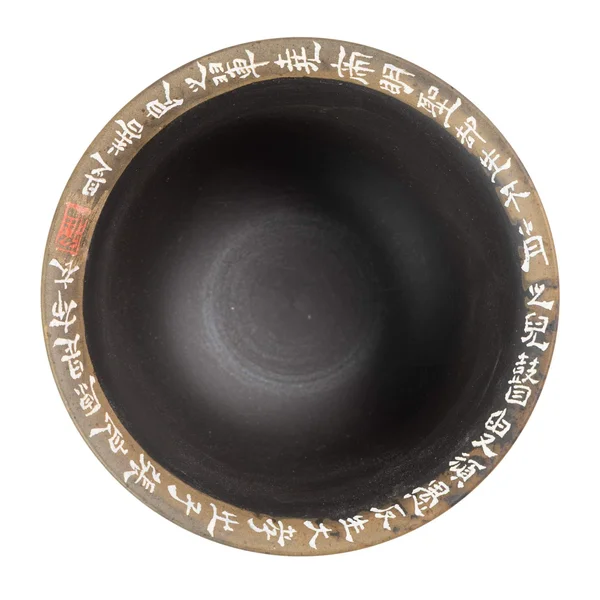 Гайвань 170 мл "Сутра Серця", цзяньшуйська кераміка, майстер Чжан Юелун - 8