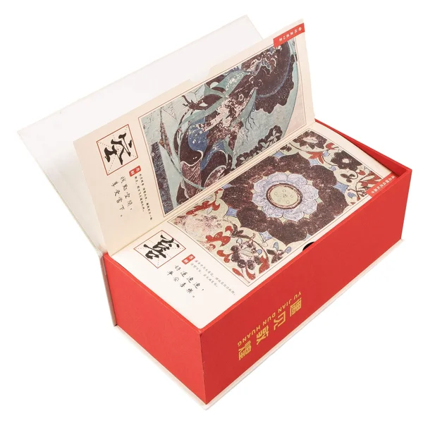 Подарунковий Гун Фу набір "Таємниці Дуньхуану" - 4