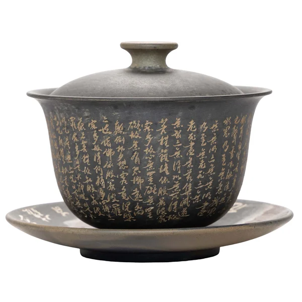 Гайвань 170 мл "Бодхидхарма. Сутра Сердца", цзяньшуйская керамика, мастер Чжан Юэлун - 3