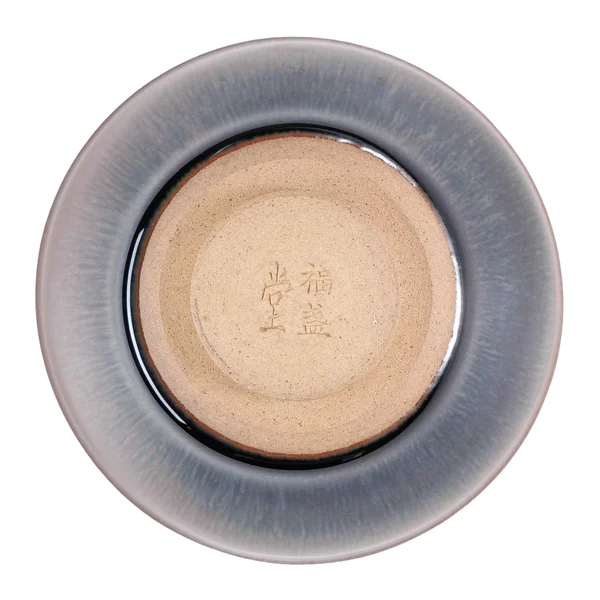 Пиала 130 мл "Теммоку Бронзовый туман", цзяньчжань - 4