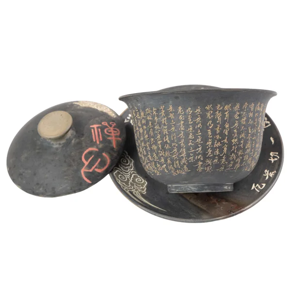 Гайвань 170 мл "Бодхидхарма. Сутра Сердца", цзяньшуйская керамика, мастер Чжан Юэлун - 4