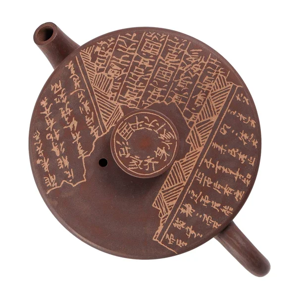 Чайник 180 мл "Горная Сутра", цзяньшуйская керамика, мастер Нун Бинцзе - 6