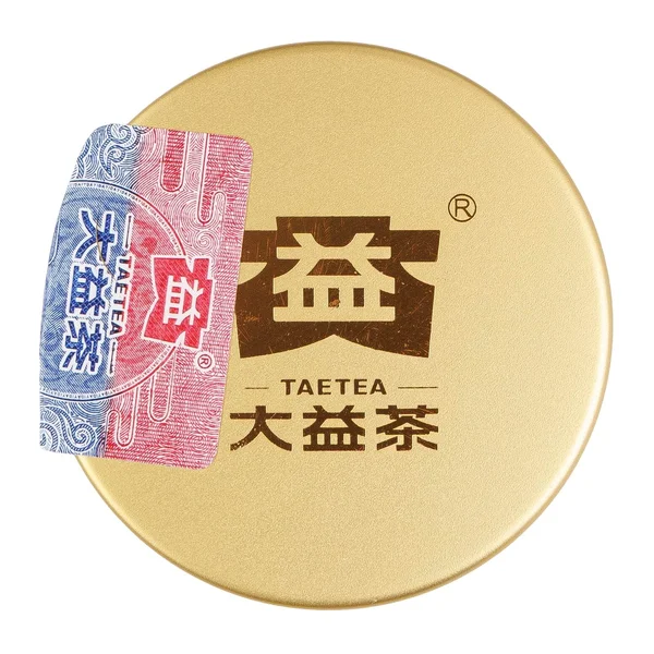 Шу Пуер Менхай «Золото Юньнані» 2017 рік - 2