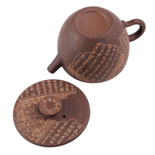 Чайник 180 мл "Горная Сутра", цзяньшуйская керамика, мастер Нун Бинцзе - 9