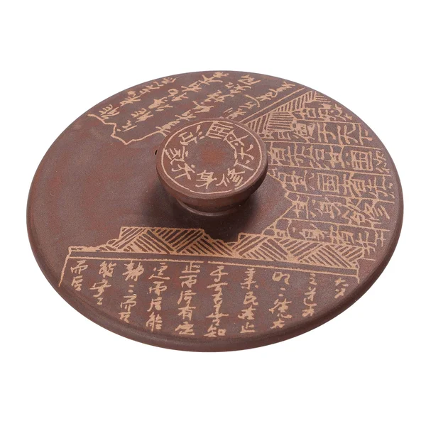 Чайник 180 мл "Горная Сутра", цзяньшуйская керамика, мастер Нун Бинцзе - 12