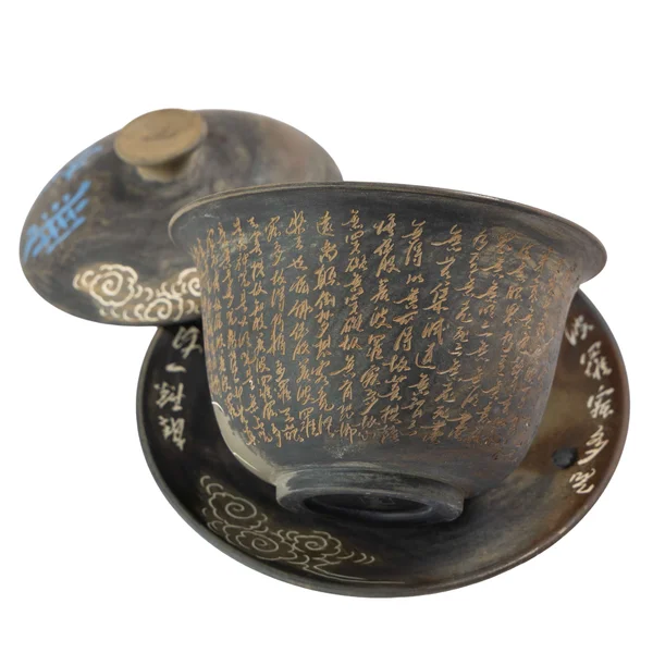 Гайвань 170 мл "Мудрець. Сутра Серця", цзяньшуйська кераміка, майстер Чжан Юелун - 11