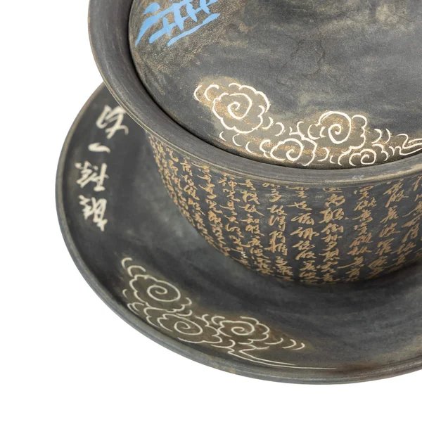 Гайвань 170 мл "Мудрець. Сутра Серця", цзяньшуйська кераміка, майстер Чжан Юелун - 12