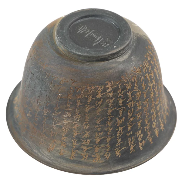 Гайвань 170 мл "Мудрець. Сутра Серця", цзяньшуйська кераміка, майстер Чжан Юелун - 13