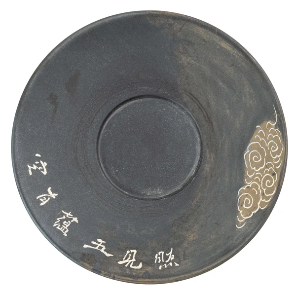 Гайвань 170 мл "Бодхисаттва. Сутра Сердца", цзяньшуйская керамика, мастер Чжан Юэлун - 7