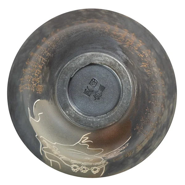 Гайвань 170 мл "Бодхисаттва. Сутра Сердца", цзяньшуйская керамика, мастер Чжан Юэлун - 9