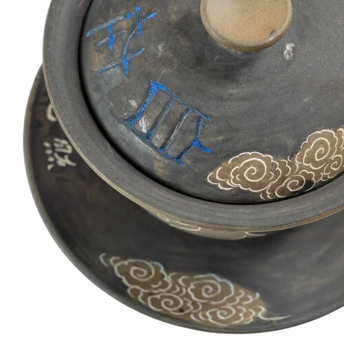 Гайвань 170 мл "Бодхисаттва. Сутра Сердца", цзяньшуйская керамика, мастер Чжан Юэлун - 12