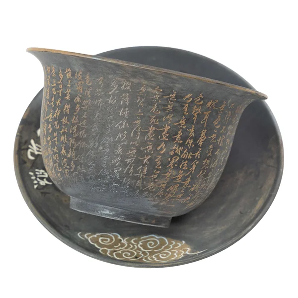 Гайвань 170 мл "Бодхисаттва. Сутра Сердца", цзяньшуйская керамика, мастер Чжан Юэлун - 13