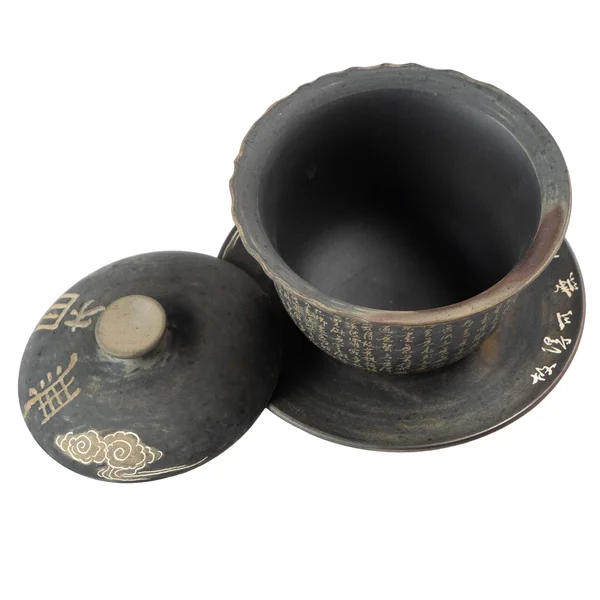 Гайвань 170 мл "Гуаньінь. Сутра Серця", цзяньшуйська кераміка, майстер Чжан Юелун - 2