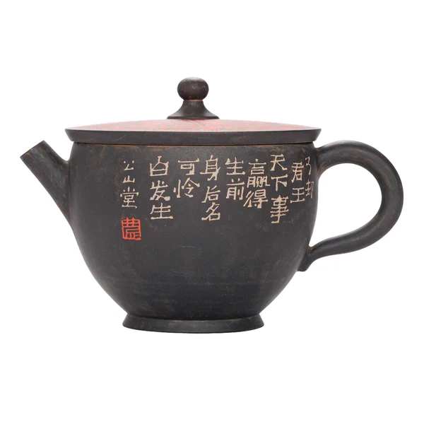 Чайник 180 мл "Таоте. Давній знак", цзяньшуйська кераміка, майстер Нун Бінцзе - 1