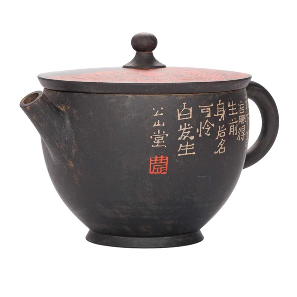 Чайник 180 мл "Таоте. Давній знак", цзяньшуйська кераміка, майстер Нун Бінцзе - 3