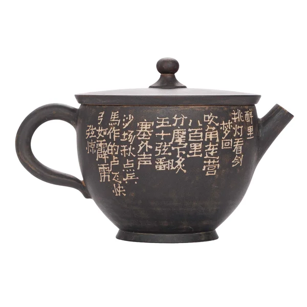 Чайник 180 мл "Таоте. Давній знак", цзяньшуйська кераміка, майстер Нун Бінцзе - 2