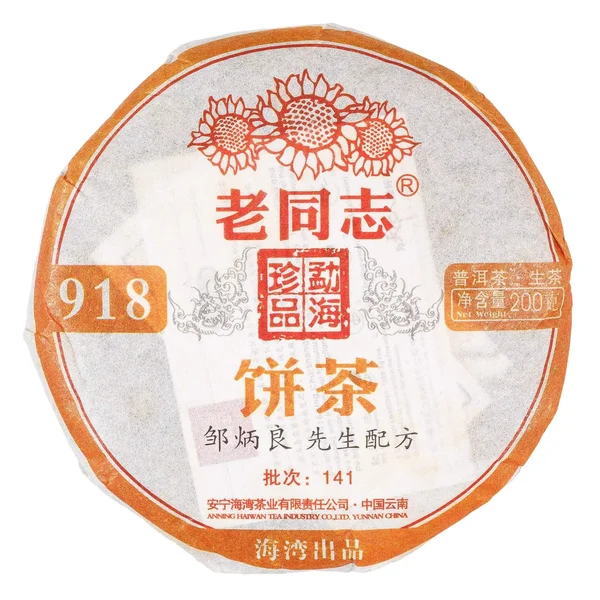 Чай Шен Пуер Хайвань Лао Тун Чжи 918 141 2014 года 200 г - 1