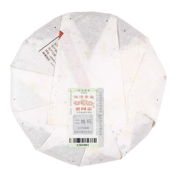 Чай Шен Пуер Хайвань Лао Тун Чжи 918 141 2014 года 200 г - 13