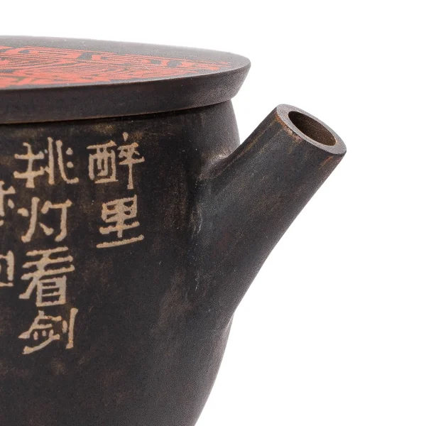 Чайник 180 мл "Таоте. Давній знак", цзяньшуйська кераміка, майстер Нун Бінцзе - 10