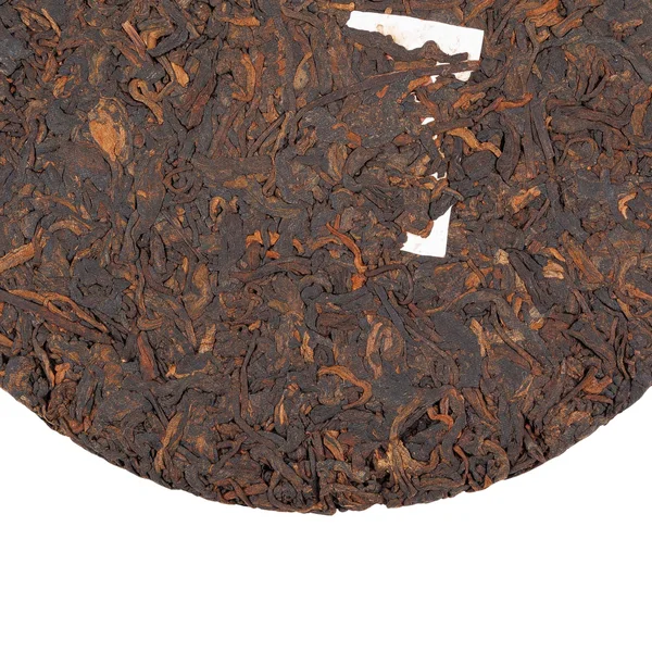 Шу Пуер "Враження від Іу" - 3