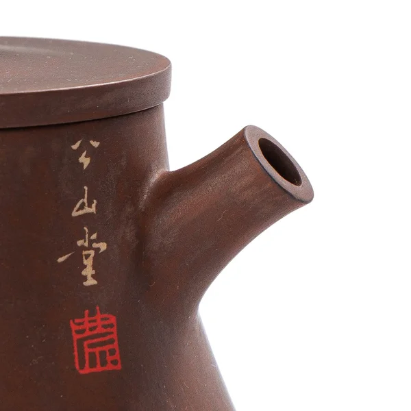 Чайник 150 мл "Старая сосна", цзяньшуйская керамика, мастер Нун Бинцзе - 10