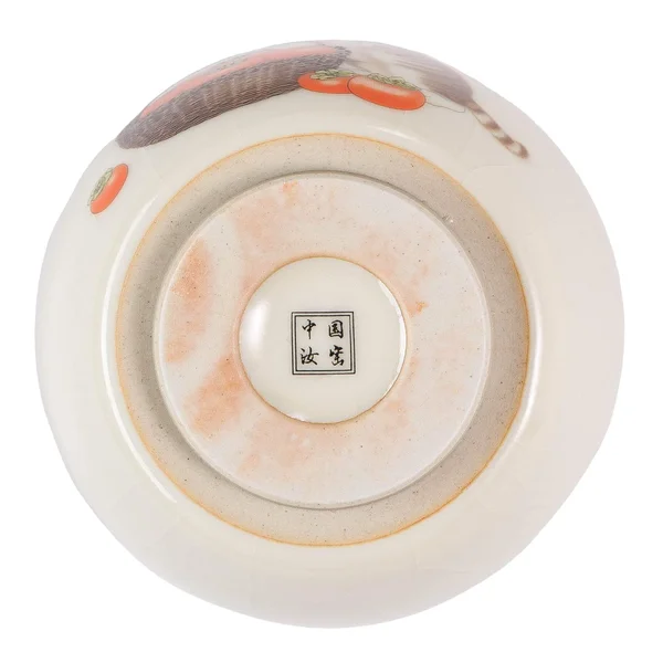 Піала 130 мл "Кіт і хурма", кераміка жуяо, шовкографія - 5