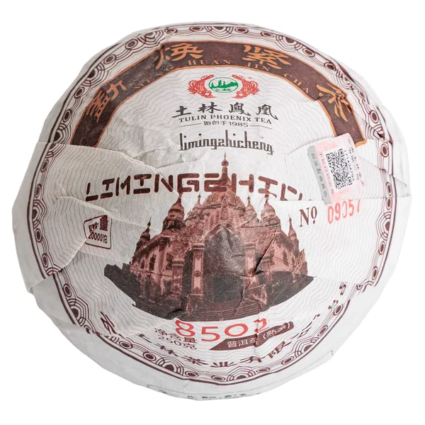 Шу-пуэр Тулинь Фэнхуан «Город рассвета» - 1