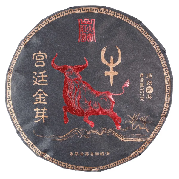 Шу пуэр "Красный Бык" от Юн Чжэнь - 1