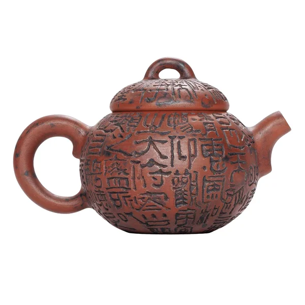 Чайник 170 мл "Стародавні Ієрогліфи", цзяньшуйська кераміка, майстер Гу Цзингуан - 2