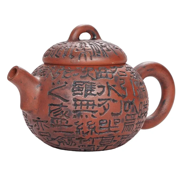 Чайник 170 мл "Стародавні Ієрогліфи", цзяньшуйська кераміка, майстер Гу Цзингуан - 3