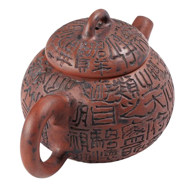 Чайник 170 мл "Стародавні Ієрогліфи", цзяньшуйська кераміка, майстер Гу Цзингуан - 4