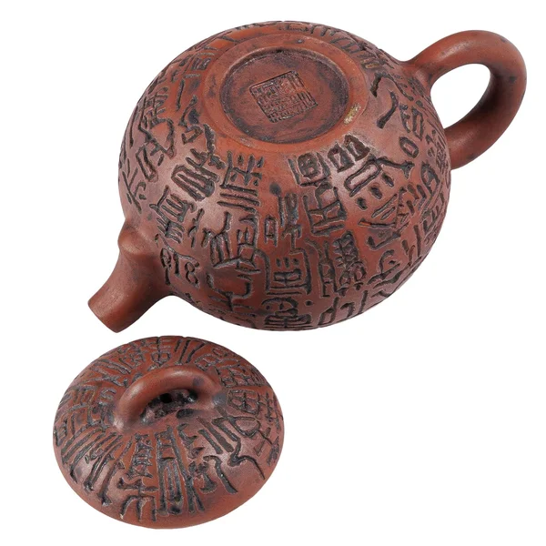 Чайник 170 мл "Стародавні Ієрогліфи", цзяньшуйська кераміка, майстер Гу Цзингуан - 6