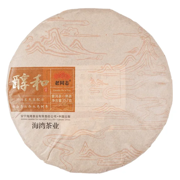 Шу пуэр Хайвань "Чуньхэ" - 1