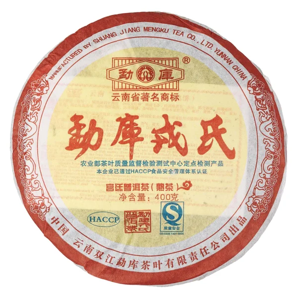 Шу Пуер «Менку Жун Ши» 2007 рік - 1