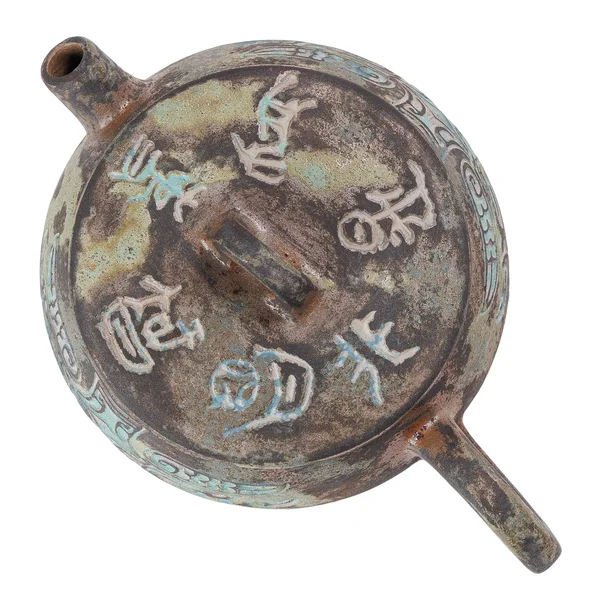 Чайник 200 мл "Саньсиндуй", цзяньшуйская керамика, мастер Гу Цзингуан - 5