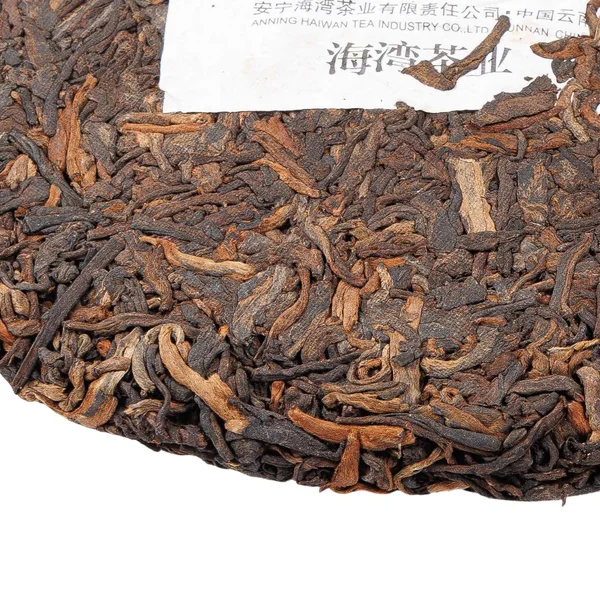 Шу пуэр Хайвань "Чуньхэ" - 8