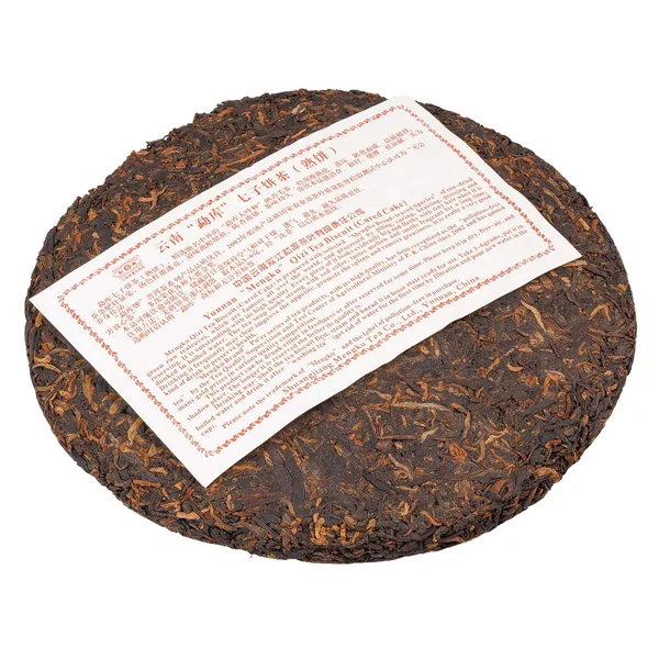 Шу Пуер «Менку Жун Ши» 2007 рік - 4