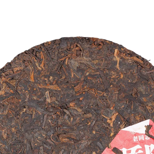 Шу пуэр "Жаркое солнце" - 5