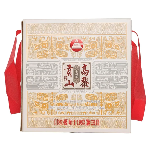 Цяо Му Шай Хун (червоний чай з великих дерев) - 11