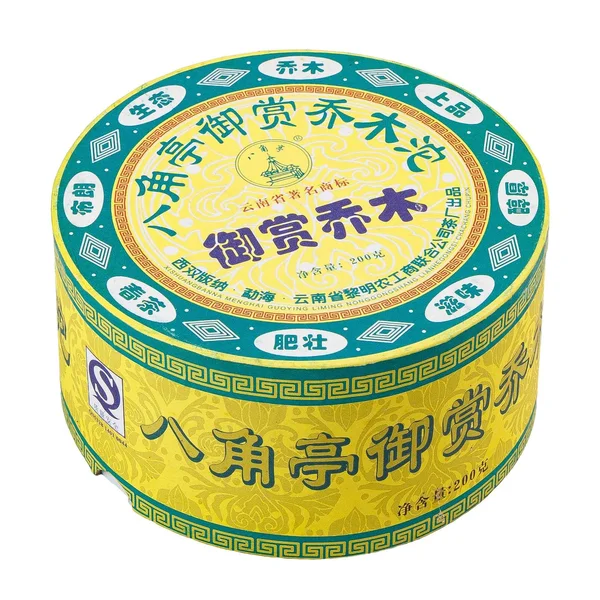 Шен Пуер Лімін «Старі дерева» 2007 рік - 1