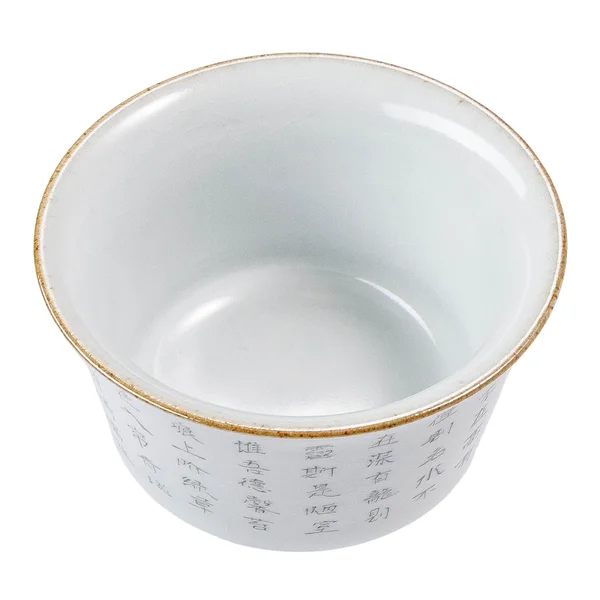 Піала Жу Яо "Сутра серця", 85 мл - 5