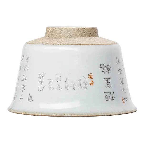 Піала Жу Яо "Сутра серця", 85 мл - 8