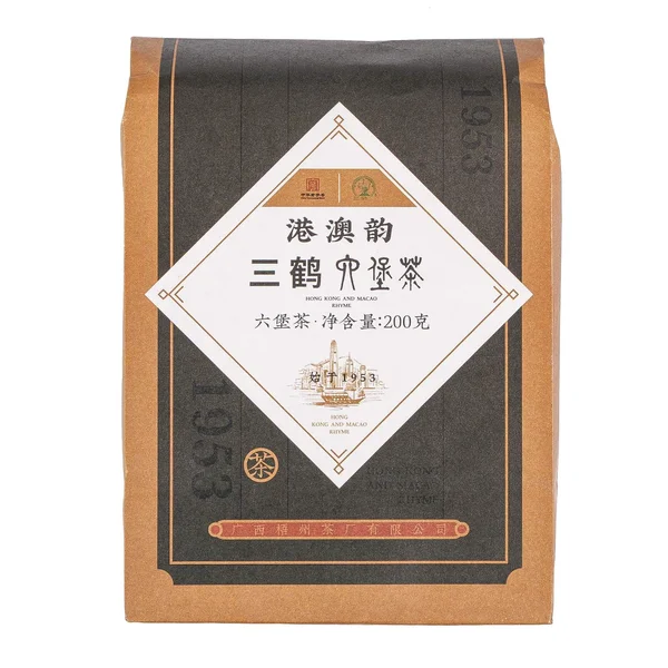 Любао Ганъао Юнь "Мелодия Гонконга и Макао", Сань Хэ, 2013 - 14