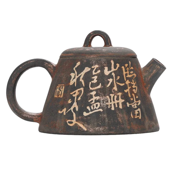 Чайник 200 мл "Уединение в горах", цзяньшуйская керамика, мастер Гу Цзингуан - 2