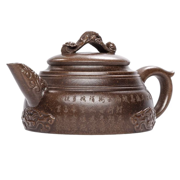 Чайник 250 мл "Счастливый лев Руи", исинская глина - 3