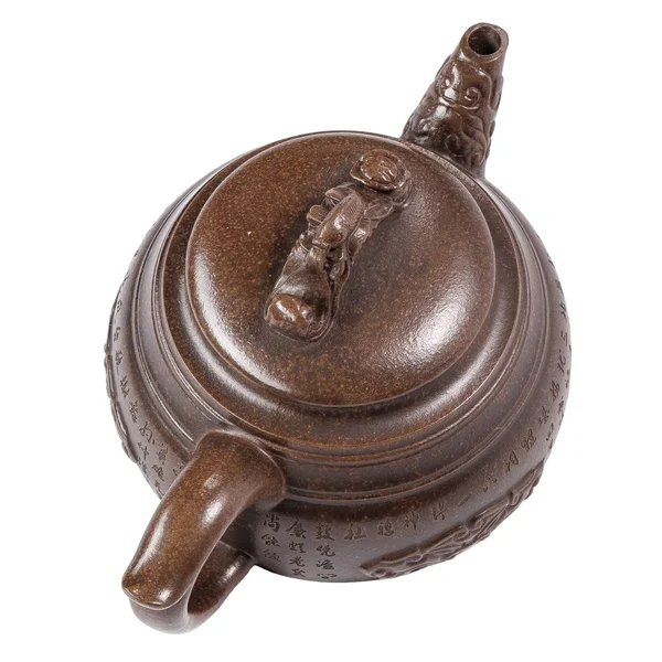 Чайник 250 мл "Счастливый лев Руи", исинская глина - 4