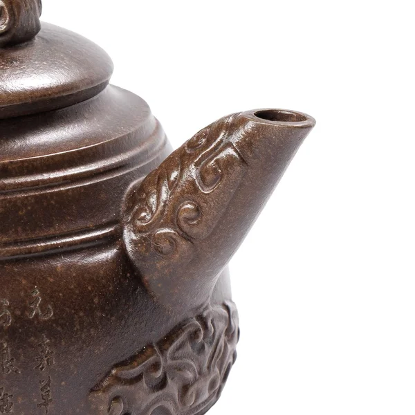 Чайник 250 мл "Счастливый лев Руи", исинская глина - 11